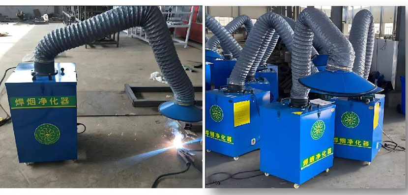 焊烟净化设备.jpg